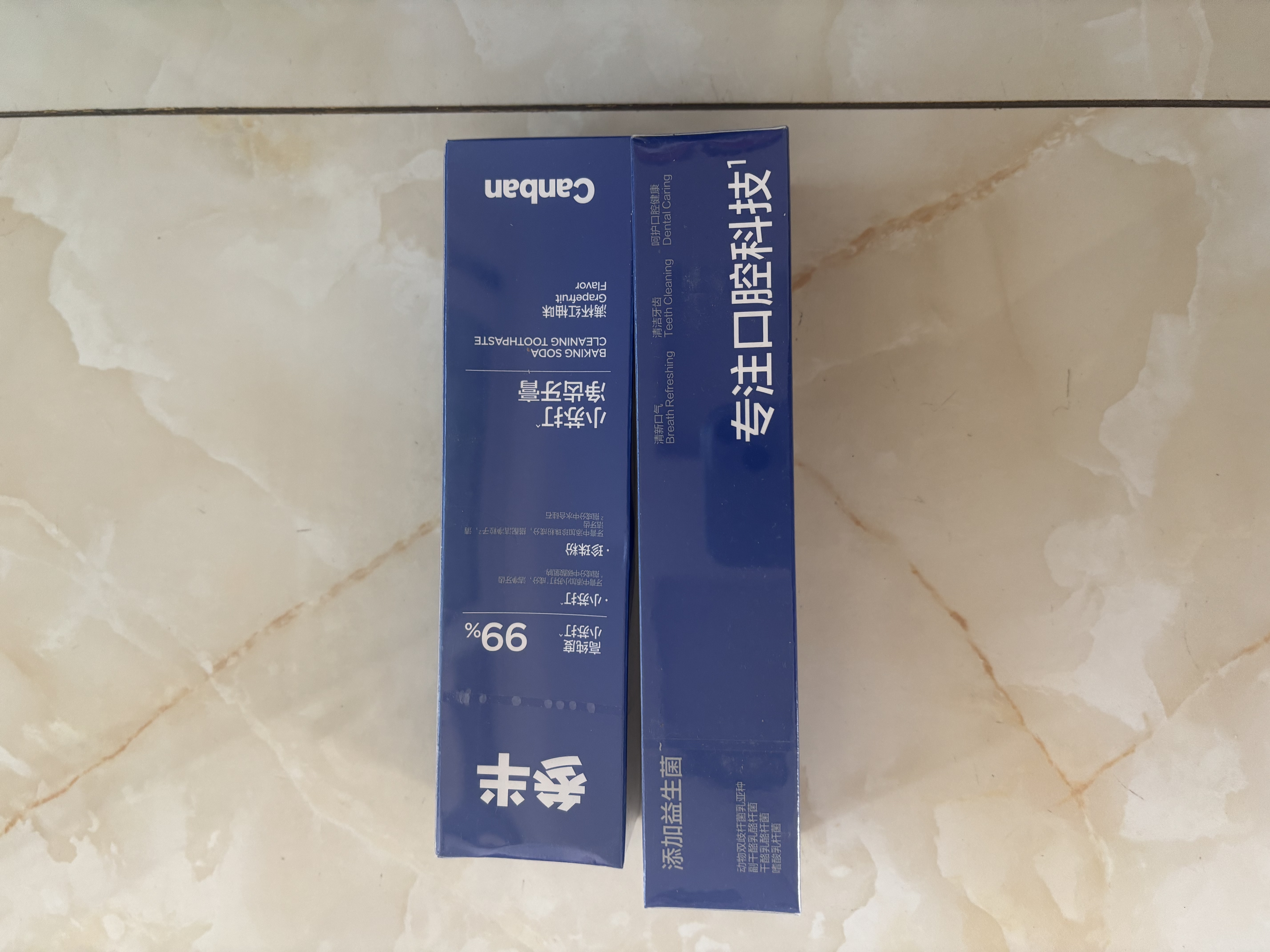 参半净齿健白牙膏 小苏打牙膏亮白去渍氨基酸 满杯红柚味120g 实拍图