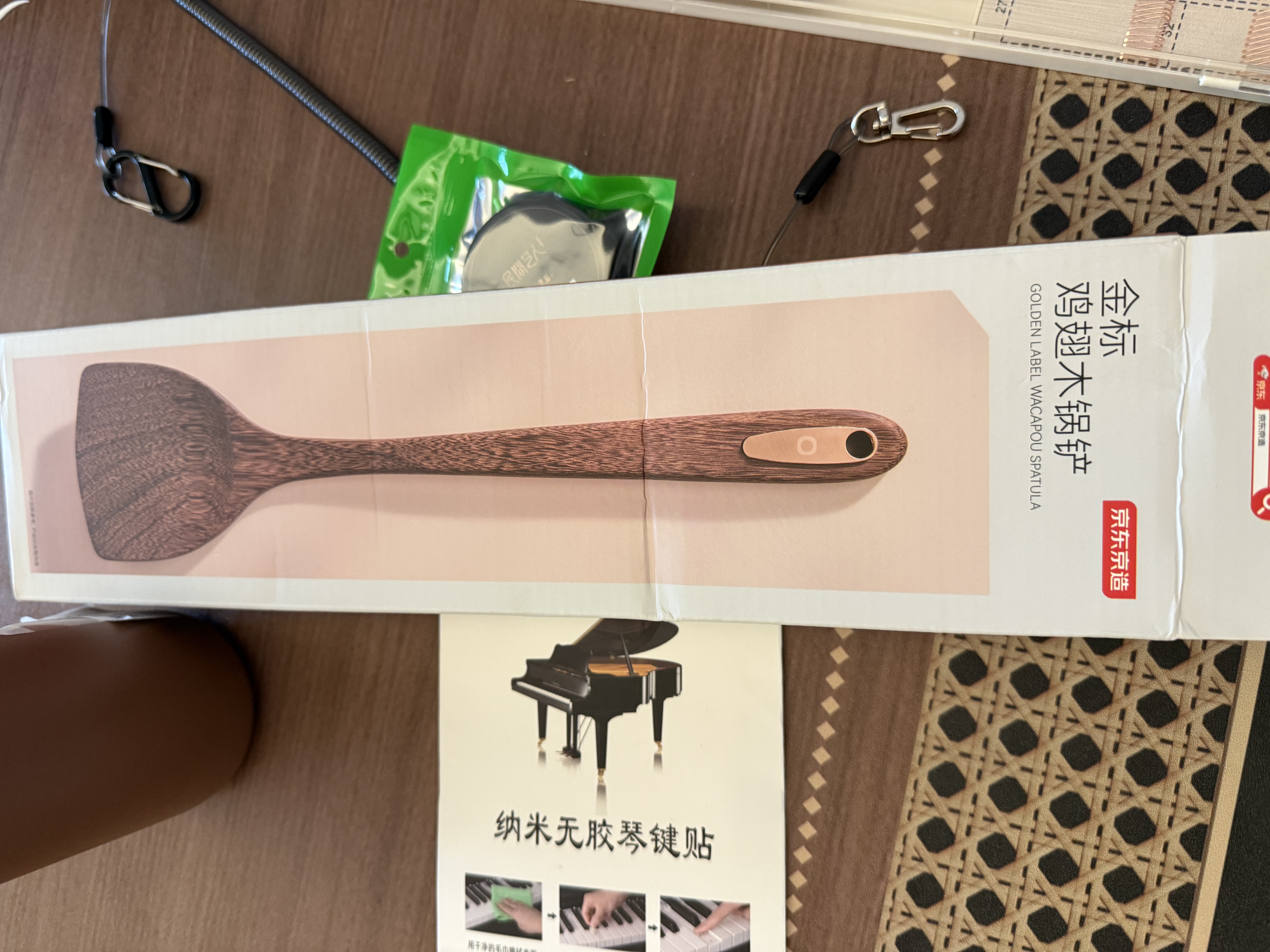 京东京造 锅铲子  炒菜铲子不粘锅专用护锅厨具【抗菌99.9%】金标鸡翅木铲 实拍图
