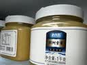 北大荒 东北黑蜂 椴树雪蜜 纯蜂蜜1000g 源产地 冲饮搭档送父母礼品礼物 实拍图