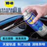WD-40白锂润滑脂wd40喷剂汽车润滑油车门铰链限位器天窗轨道保养非黄油 实拍图