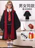 熊遛弯哈利波特魔法袍cos儿童学院角色扮演 160单袍子（男女同款） 实拍图