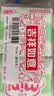 FREE京东自营热门护垫卫生巾日用超薄棉柔套装卫生巾190mm*40片 实拍图