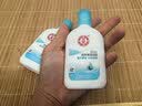大宝SOD清爽保湿凝露100ml*2乳液面霜擦脸油补水男女士面部护肤品 实拍图