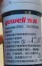 鱼跃580/590血糖仪家用血糖试纸全自动免调码 无仪器+200试纸 实拍图