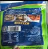 江船长冷冻鲍鱼 净重160g(10-15粒)袋装 火锅食材 海鲜生鲜 中秋聚餐 实拍图