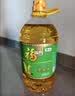 金龙鱼 食用油 非转基因压榨一级玉米胚芽油4L(新老包装随机发货) 实拍图