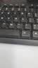 罗技（Logitech）MK120 键鼠套装 有线键鼠套装 办公键鼠套装 电脑键盘 USB即插即用 全尺寸 黑色 实拍图
