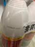 威猛先生（Mr Muscle） 甲流感防范 尼帕病毒防范 84消毒液 700g*2瓶 家用清洁 清新花香 实拍图