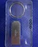 爱国者（aigo）8GB USB2.0 U盘 办公电脑U盘 投标u盘 U268 小巧便携金属优盘 实拍图
