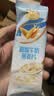 西麦牛奶燕麦片营养早餐代餐高纤维黑麦高钙豆浆谷物原味独立小包装 【优选装15条】混搭6种口味450g(含赠) 实拍图