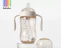 bebebus奶瓶6个月以上防胀气ppsu婴儿带重力球吸管仿母乳鸭嘴奶嘴300ml 实拍图