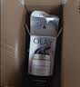 玉兰油（OLAY）多效面霜50g补水润肤抗皱紧致保湿面霜护肤品生日礼物送女友 实拍图