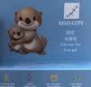 芭克kelocote官方疤克巴克硅凝胶儿童祛疤膏医用辅助淡疤6g中秋 实拍图