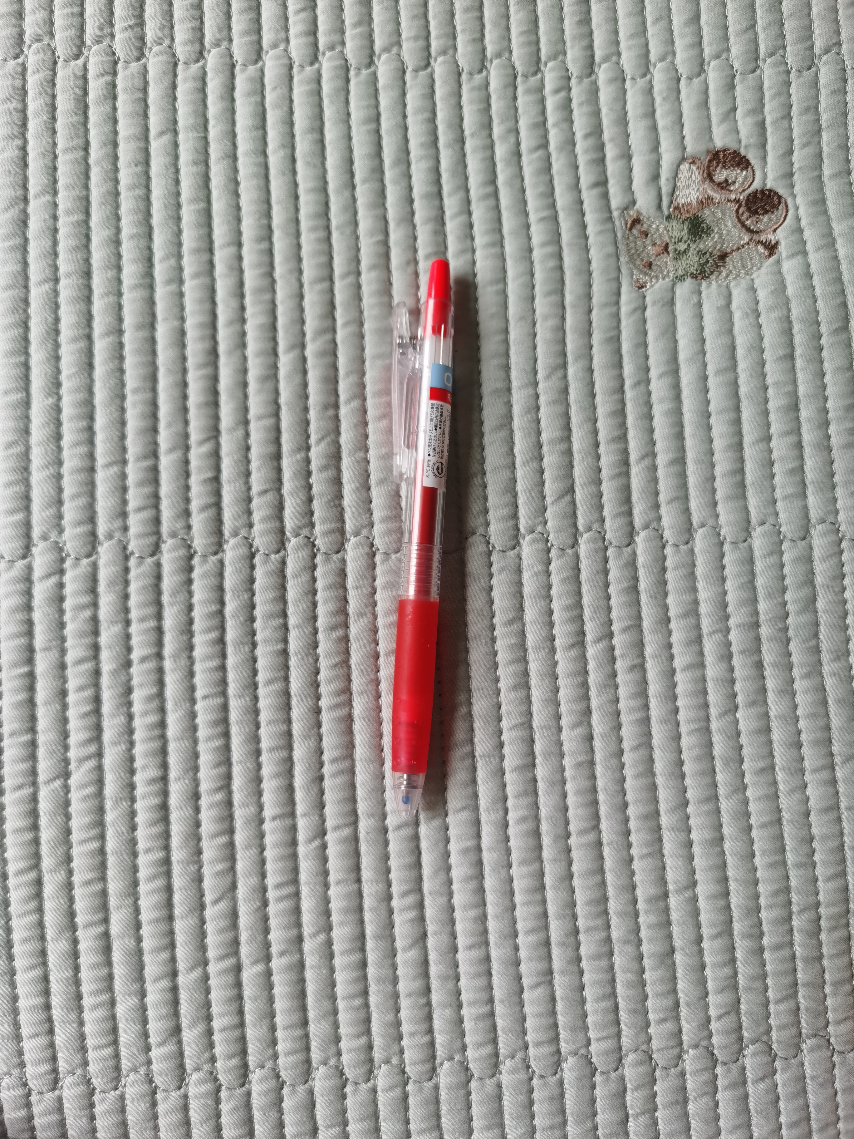 斑马牌（ZEBRA）【热门商品】JJ15按动红色中性笔0.5mm签字笔商务水笔学生练字考试刷题笔彩色学习办公文具 1支 实拍图