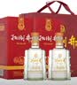 扳倒井窖藏 浓香型白酒 52度 500ml*6瓶 整箱送礼品袋 礼品酒 纯粮酒 实拍图