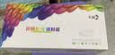 彩格cf280a硒鼓适用惠普hp 400硒鼓m401a m401n m401dn m425dn M425dw硒鼓墨粉盒碳粉p2055d打印机硒鼓ce505a硒鼓 实拍图