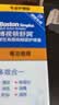 博视顿博士伦润澈保湿透气角膜接触镜OK镜润滑液15ml角膜接触硬镜护理液 实拍图