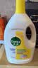 滴露（Dettol）衣物消毒液除菌柠檬3L*3 99.9%杀菌除螨内衣裤衣服消毒水配洗衣液 实拍图