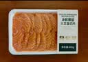 冰鲜挪威三文鱼切片400g 实拍图