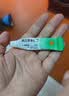 【原研】百多邦 莫匹罗星软膏2%*15g 脓疱病疖肿毛囊炎湿疹 实拍图