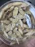 方家铺子黄芪500克甘肃黄芪北芪片黄芩黄氏煮水泡水中片0.8-1cm 实拍图