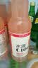 农夫山泉水溶C100西柚味复合果汁饮料445ml*15瓶整箱 满足每日维生素C 实拍图