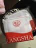 浪莎（LangSha）冰丝背心男7A级抗菌夏季男士无痕薄款休闲运动打底衫跨栏3件装 实拍图