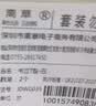 离草书立架书架桌上书挡板书靠书支架置物架隔书靠书板书隔板T型架子金属铁书立 珍珠白（高17.2cm） 实拍图