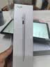 宏碁（acer）平板pad10.4英寸2k高清全面屏4G插卡全网通话低蓝光护眼电脑8核6GB+128GB灰 实拍图