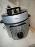 美的（Midea）电压力锅高压70kPa电饭煲4L家用4-5人多功能一体开盖火锅煲汤炖煮电饭锅MY-E4809 实拍图