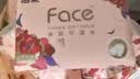 洁柔抽纸 粉face3层100抽*24包 锦绣卫生纸 可湿水面巾纸 整箱纸巾 实拍图