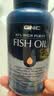 GNC健安喜【新品】95%高纯度鱼油omega3非鱼肝油dha180粒/瓶 实拍图