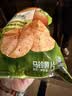 乐事（Lay's）薯片 黄瓜味 75克 休闲零食 膨化食品【王鹤棣推荐】 实拍图