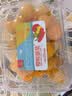 京鲜生春沐源 大理 樱桃番茄 柠黄蜜茄黄散粒450g*2 水果 源头直发包邮 实拍图