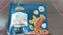 三只松鼠低GI每日纯坚果750g/30袋腰果开心果坚果礼盒礼包中秋团购送礼 实拍图