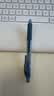 派通（Pentel ）【开学必购】BLN105按动蓝黑色中性笔高颜值0.5mm签字笔商务学生速干水笔水性笔文具 蓝黑色5支装 实拍图