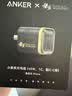 ANKER Nano安克【超薄】磁吸式无线充电宝30W超级快充10000大毫安苹果MagSafe移动电源3C认证可带上飞机 实拍图