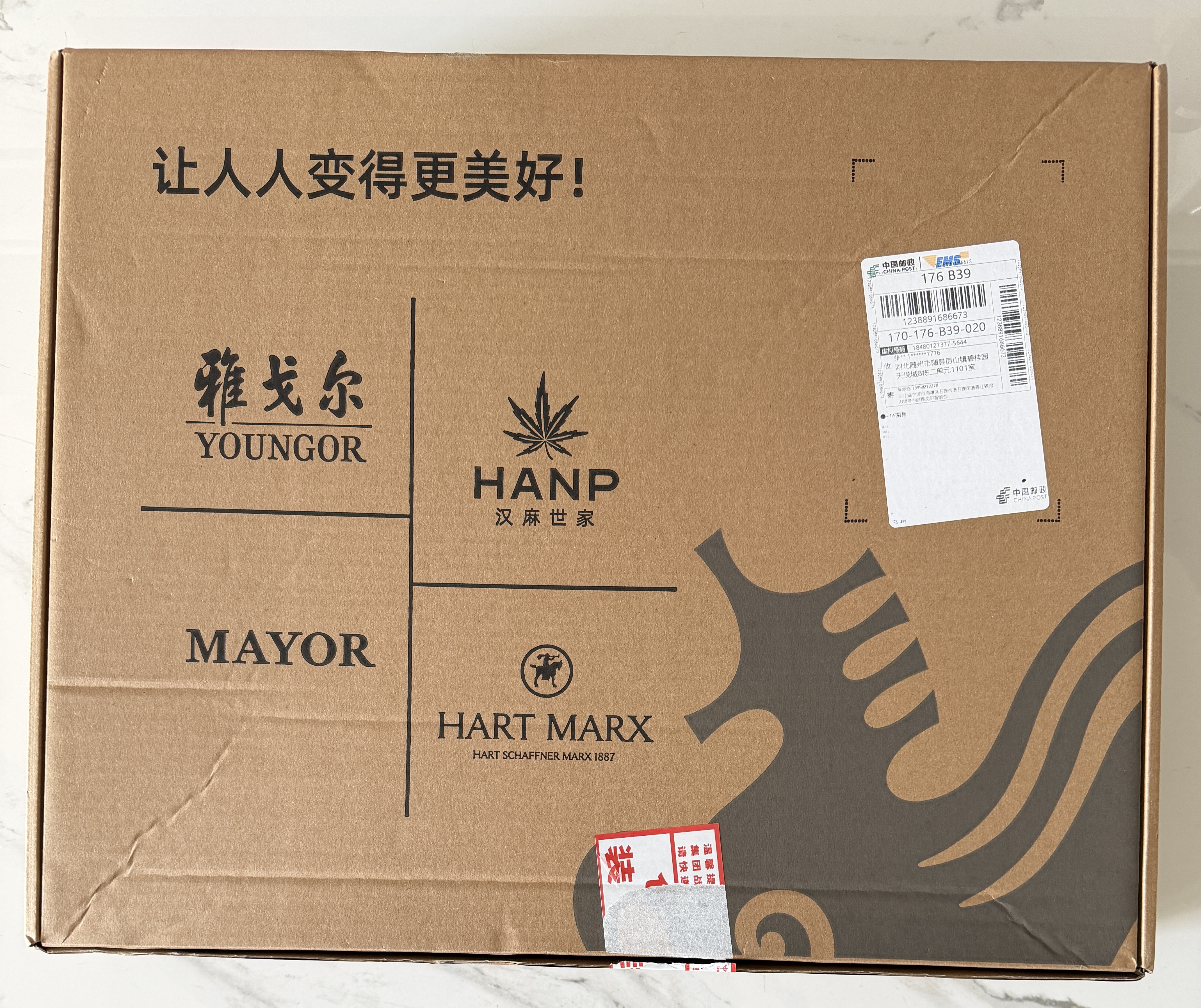 雅戈尔【含95.5%羊毛】单夹克男翻领单茄克时尚商务夹克 VJJK429964FQA藏青色 S 165/88A 实拍图