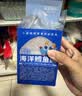 小鹿蓝蓝海洋无污染鳕鱼肠300g 宝宝儿童零食益生元鳕鱼肉肠 出游节日送礼 实拍图