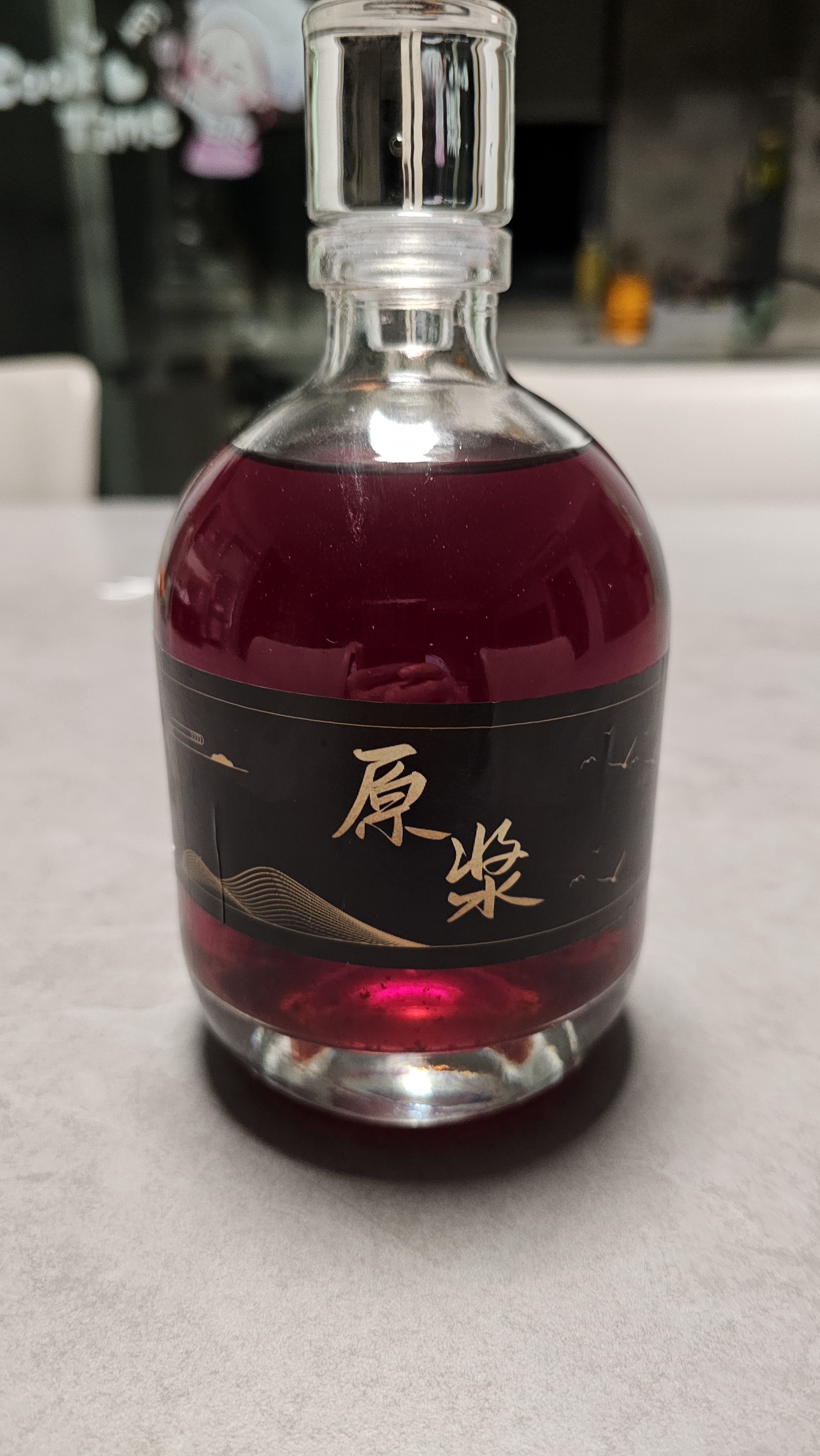 拜杰泡酒容器玻璃酒瓶空瓶泡酒专用瓶酒坛存酒白酒瓶分装瓶存储酒壶 实拍图
