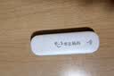 华正易尚随身wifi6支持5G/4G设备多网通用可移动无线上网卡路由器车载便携免插卡随行全国通用流量2026款 实拍图