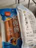 双汇鱼肉肠火腿肠 50g*5支*4袋 香肠 海鲜肠 休闲零食 方便面伴侣 实拍图