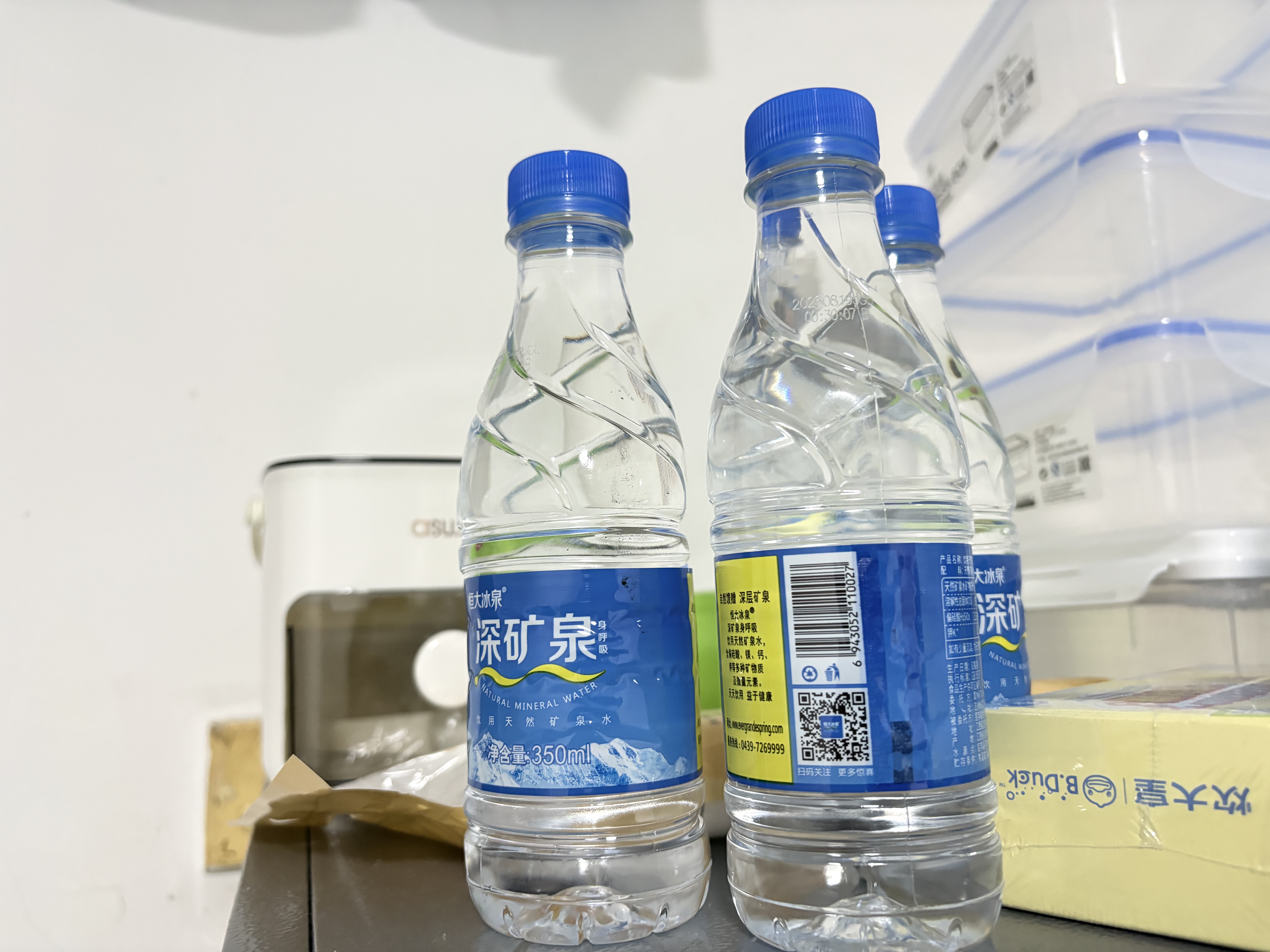 恒大冰泉 饮用天然矿泉水会议办公用水 350ml*12瓶【热门商品】 实拍图