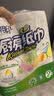 心相印厨房卷纸/厨房用纸75节*2卷 吸油锁水厨房纸巾食品接触级懒人抹布 实拍图