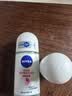 妮维雅（NIVEA）孙颖莎同款抑汗香体止汗露腋下干爽精华爽身走珠液50ml生日礼物 实拍图