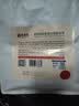 艺福堂花草茶 纯正山楂片 精选大果山楂干500g 无添加乌梅汤原料泡水喝 实拍图