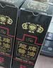 龍牌原生态酱油380ml【中华老字号特级酱油】头道老抽上色红烧调味 实拍图