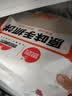 思念原味手抓饼3kg25片 馅饼速食葱油饼儿童早餐速冻半成品国庆送礼 实拍图