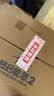 雀巢（Nestle）超启能恩2段 较大婴儿配方奶粉   6-12月龄适用850g*6罐 3倍DHA 实拍图