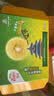 佳沛（zespri）新西兰金奇异果16粒经典果88-103g猕猴桃中秋节礼品送水果礼盒 实拍图